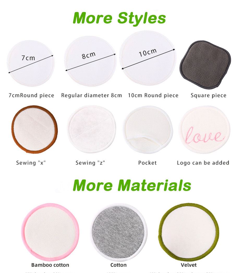 why-sumboom-cotton-pads_01